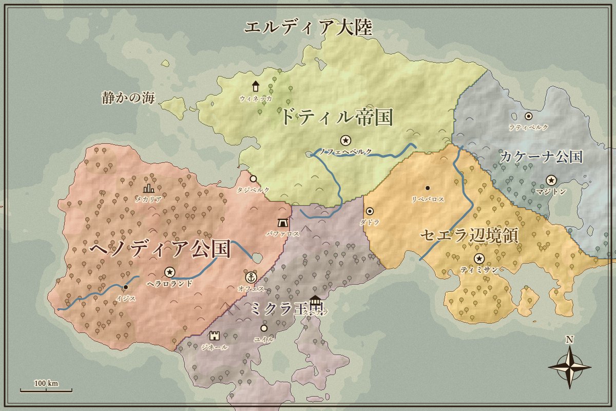 五つの国に色分けされた、羊皮紙風の大陸の地図。各国に王都があり、川が海へ流れている